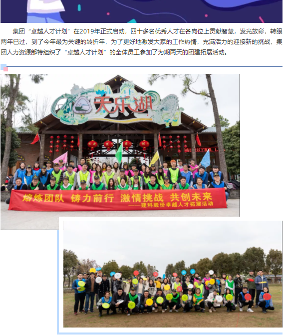 MK����(MKsports����)�ɷݹ�˾ - Mk Sports