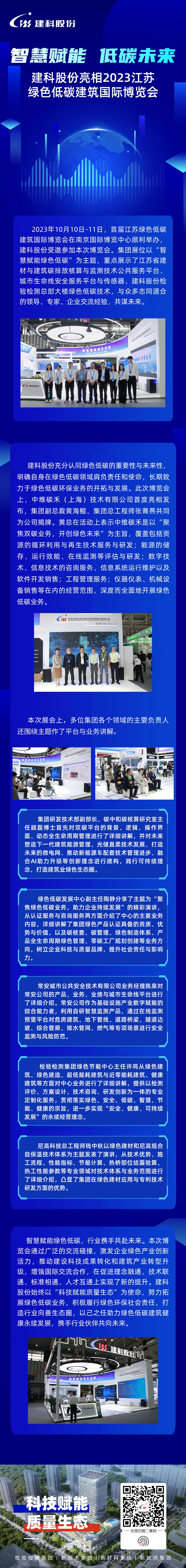 MK����(MKsports����)�ɷݹ�˾ - Mk Sports