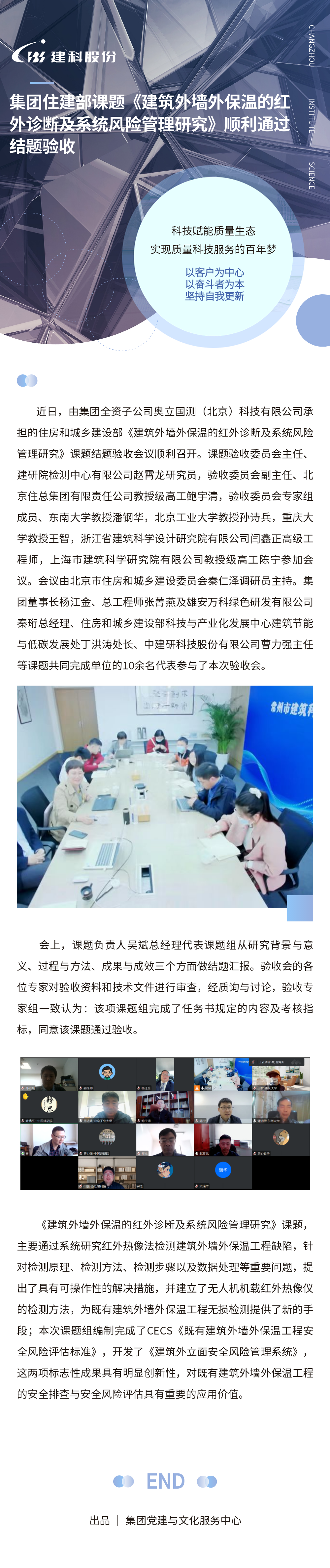 MK����(MKsports����)�ɷݹ�˾ - Mk Sports