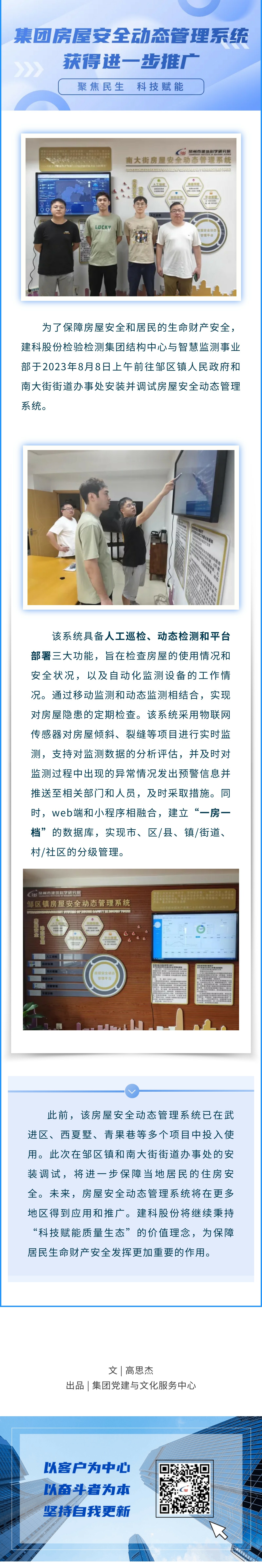 MK����(MKsports����)�ɷݹ�˾ - Mk Sports