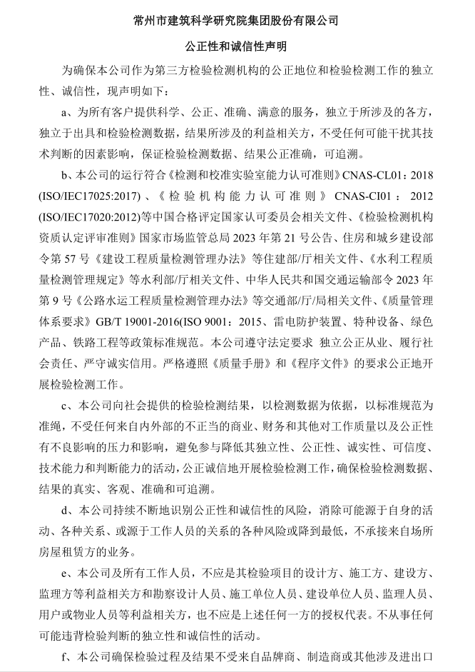 MK����(MKsports����)�ɷݹ�˾ - Mk Sports