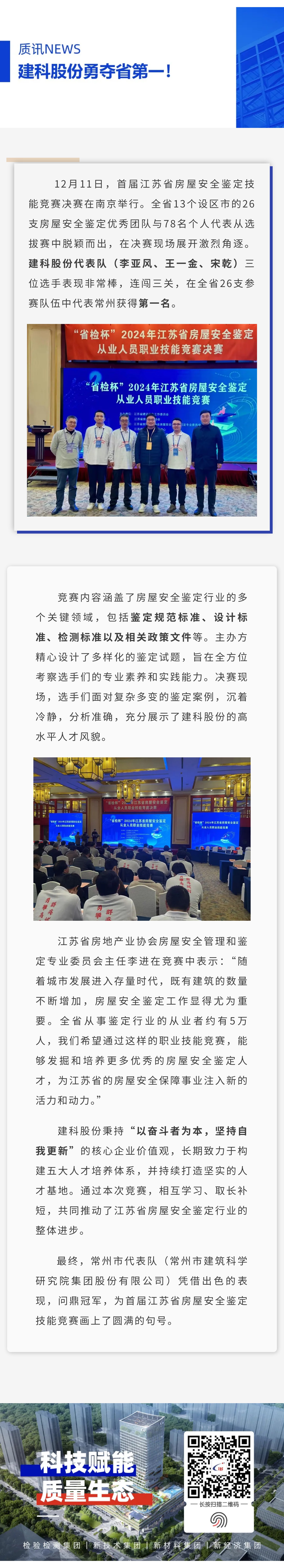 MK����(MKsports����)�ɷݹ�˾ - Mk Sports