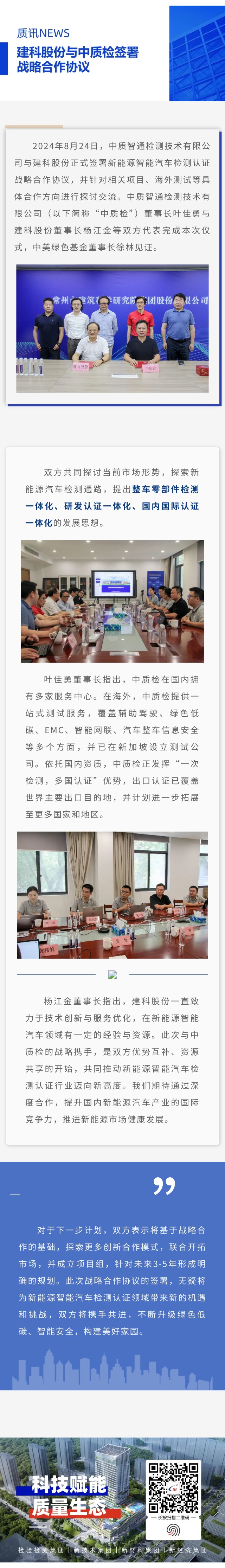 MK����(MKsports����)�ɷݹ�˾ - Mk Sports